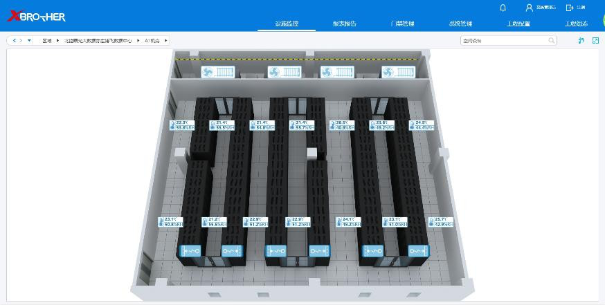 昭觉服务器租用 - 高防